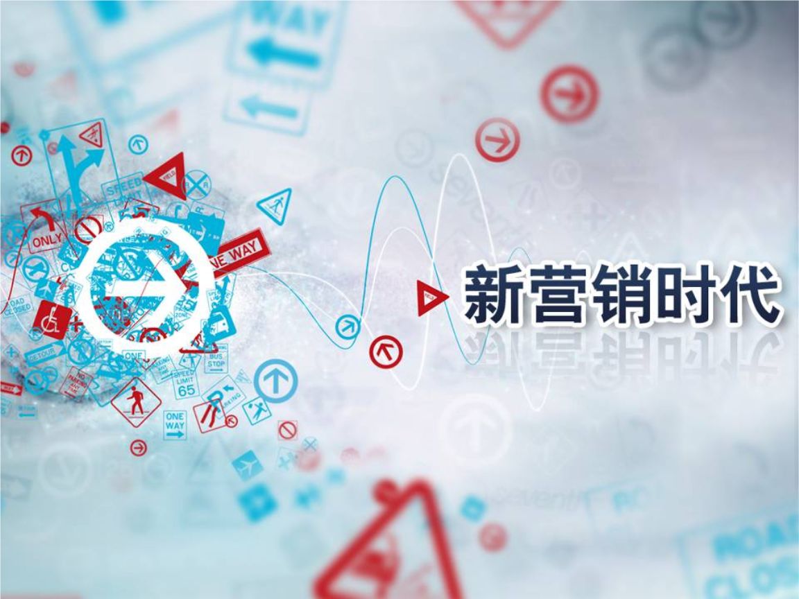 网络营销外包公司怎么选？